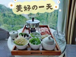 -颐休月子会所(杭州旗舰店)