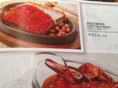 -太兴餐厅(东方广场分店)