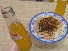 -大嘻咹biangbiang面(历史博物馆店)