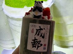 -春熙路步行街