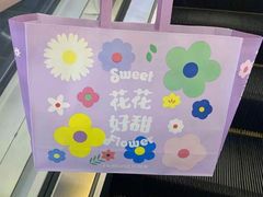 -好利来(龙首印象城店)