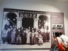 -南京中国近代史遗址博物馆(南京总统府)