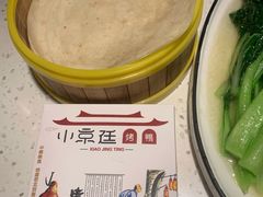 -小京廷北京烤鸭|山野贵州菜(梵华里店)