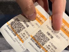 -深影国际影城(学院南路店CGS中国巨幕店)