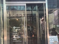 门面-Wagas沃歌斯(环贸店)