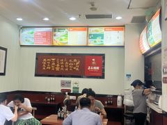 -五谷渔粉(壹海城店)