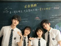 -万达影城(金牛万达广场激光IMAX店)