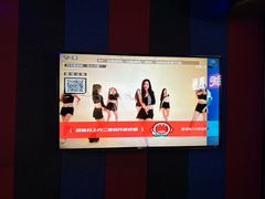 -唱吧麦颂KTV(马驹桥店)