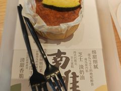 -tea'stone (万象天地店)