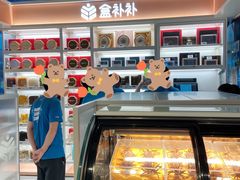 -盒马鲜生(顺义店)