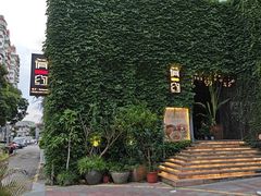 -肴约·花园式餐厅(湖里店)