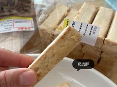 -百年义利(世纪家园店)