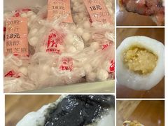 -大桥道食品店(西湖道店)