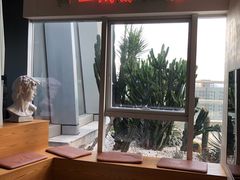 -COFFEEOLOGY咖啡学(天银店)