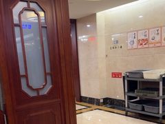 -无名居(中关村辽宁大厦店)