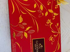 -GODIVA(王府井apm店)
