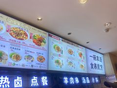 -武圣羊汤·西北面(朝阳门店)