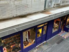 -恋物百货商店(华侨城店)