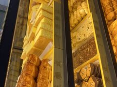 -广根糕点(中山西路店)