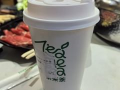-呷哺呷哺 黄金牧场 (新中关购物中心店)
