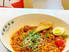 -提雅新疆炒米粉(青岛万象城店)