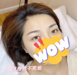 -MIVI半永久纹眉机器野生眉纹唇