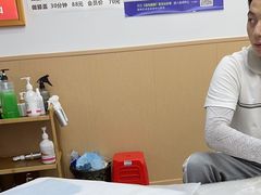 -郑远元专业修脚房(凌兆路店)