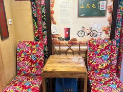 -闯关东东北农家菜(崂山石老人店)