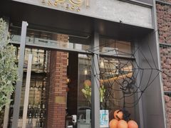 -OGGI TRATTORIA PIZZERIA(深业上城店)