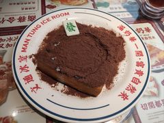 -文通冰室(东方宝泰店)