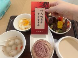 -爱悦月子·时光(武侯店)