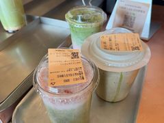 -去茶山(成都万象城店)