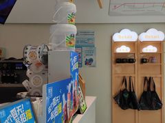 -蜜城之恋(1818时尚大道美食城店)