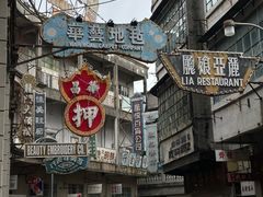 -西樵山国艺影视城