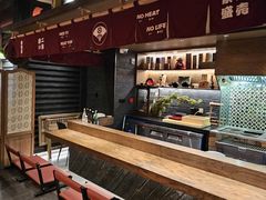 -肉魁屋·烧肉·烧鸟·酒场(高新店)