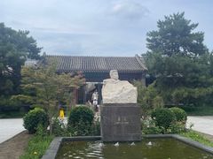 -北京鲁迅博物馆(北京新文化运动纪念馆鲁博馆区)