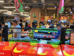 -三江购物(锦诚店)