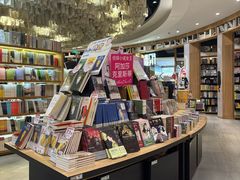 -覔书店(壹方城店)