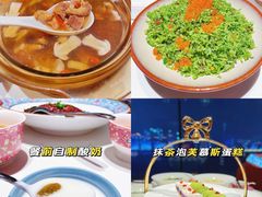-君庭中餐馆(湘江豪生店)