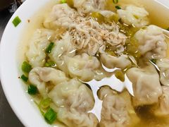 -汪家馄饨(集庆路店)