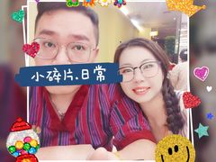 -御水泉休闲娱乐中心