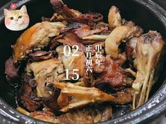 -斯丹姜母鸭·古法干香(涂门街总店)