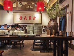 -老绥元烧麦·家常菜(大召店)