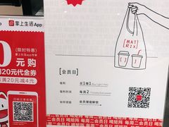 -代数学家algebraist(诚品店)
