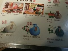 -繁·醉花亭小酒馆(鼓楼店)