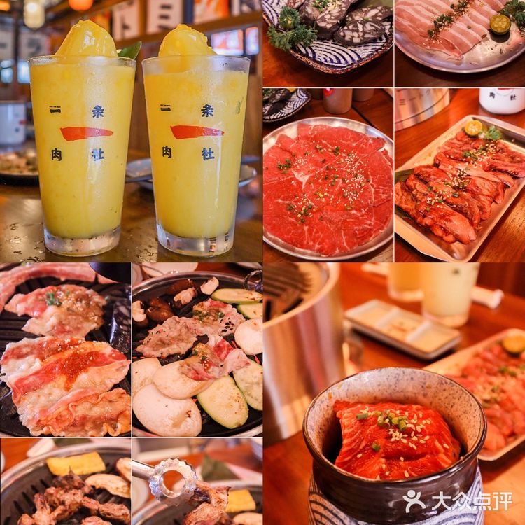 千与千寻电影同款烤肉⛩三亚也有了！便宜到哭