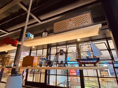 -探鱼·鲜青椒爽麻烤鱼(朝阳悠唐广场店)