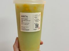 -阿嬷手作(深圳梅林卓悦汇店)