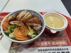 -吉野家(黑牛城道店)