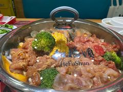 -和福顺牛肉大虾焖锅自助(宝业店)